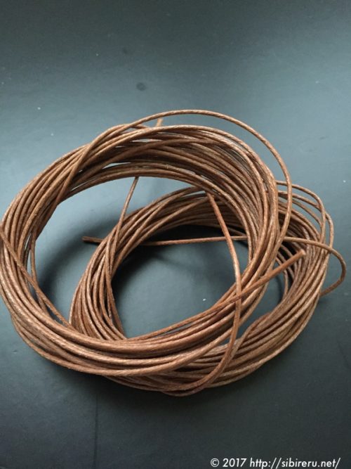 ドールハウス用籐椅子材料