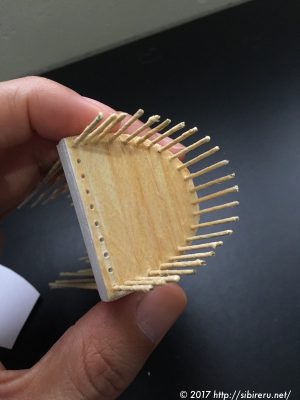 ミニチュア籐椅子作成方法