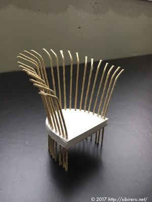 ミニチュア籐椅子骨組み