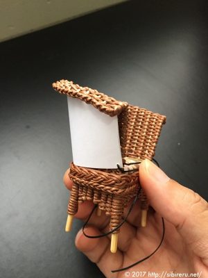 ミニチュア籐椅子作成方法