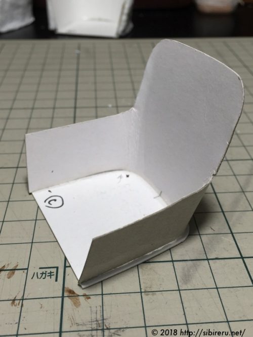 ミニチュアウィッカーチェア型紙