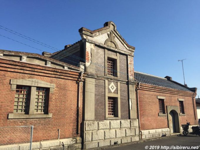 大津港駅前観光案内所