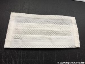 キッチンペーパー自作マスク4