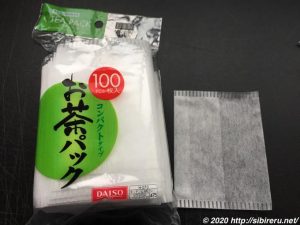 使い捨てお茶パック