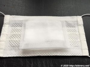 自作使い捨てマスク