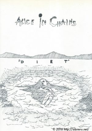 Alice In Chains「DIRT」イラスト